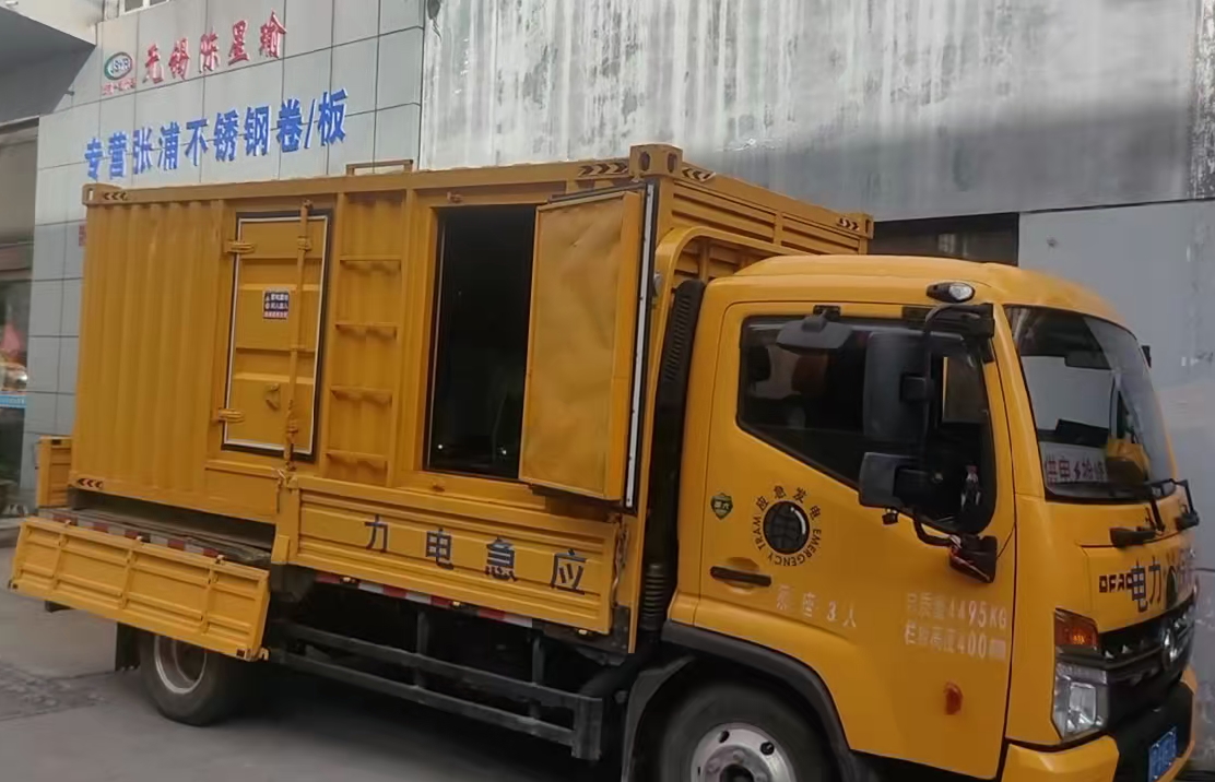 六盘水柴油发电机组负载测试时应如何监控机组的运行状态？