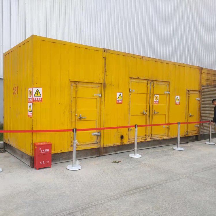 六盘水租赁静音发电机